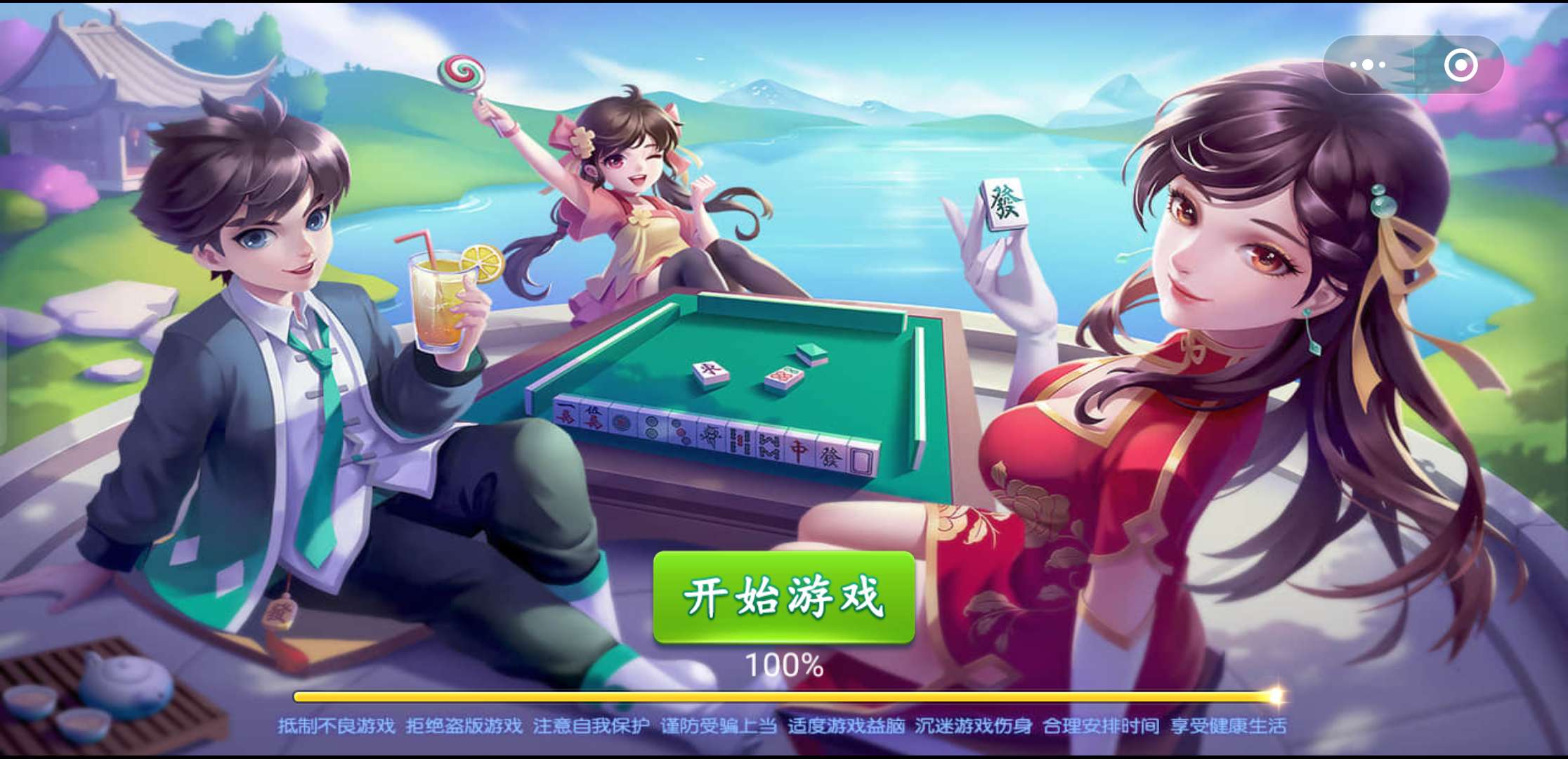 还在找棋牌游戏app开发公司？无代码棋牌游戏软件开发新模式上线！