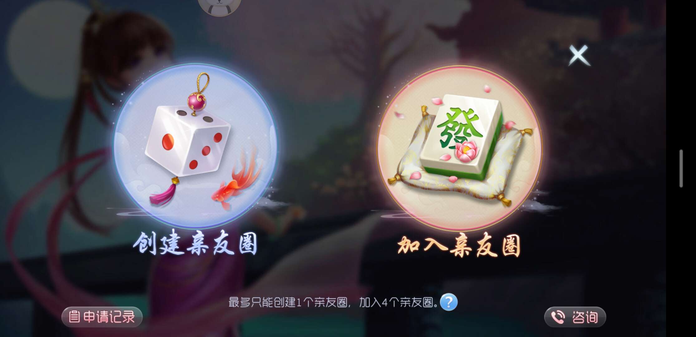 杭州棋牌开发公司哪个好？