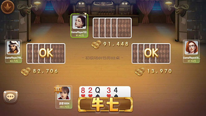 杭州棋牌app开发公司开发棋牌游戏有哪些步骤？