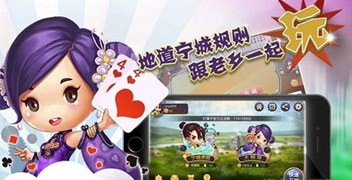 微信加乐麻将(微信微乐麻将显示未成年)